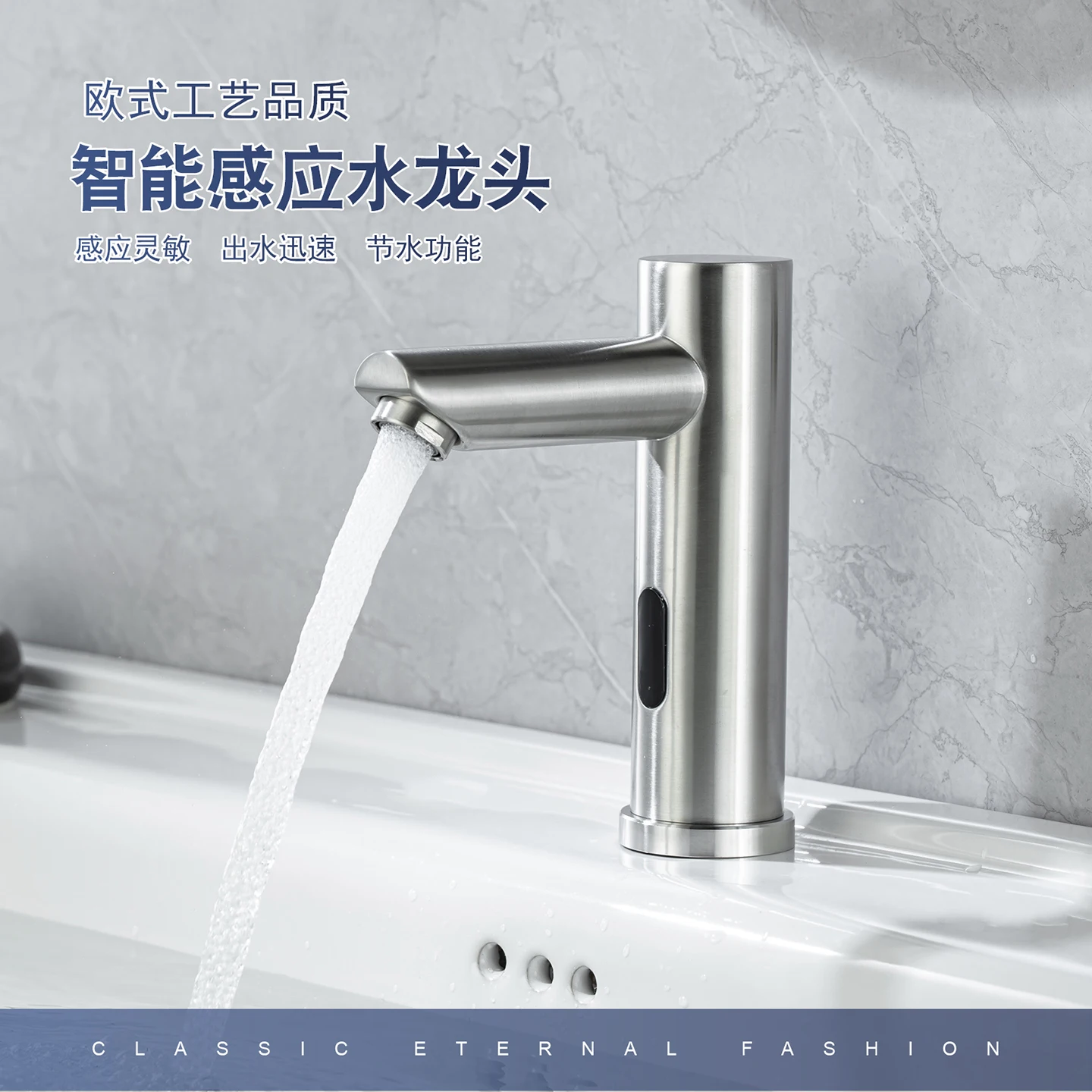 

Lavatory Sensor Faucet Deck Mounted Single Hole Restroom Vanity Sink Faucets Modern Bathroom Sensor Sink Faucet Brushed