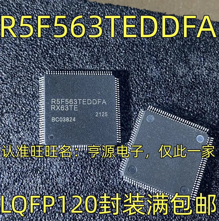 1-50PCS B3A AD8605ARTZ-REEL7 AD8605ART R5F563TEDDFA R5F563 8945130954PIC16F15344-I/SS 16F15344-I/SS