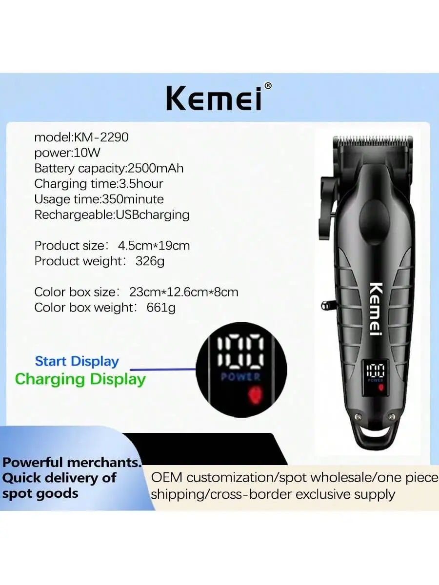 Kemei/KEMEI KM-2290 Hair clipper electric shaver  hair clipper for hairdressers