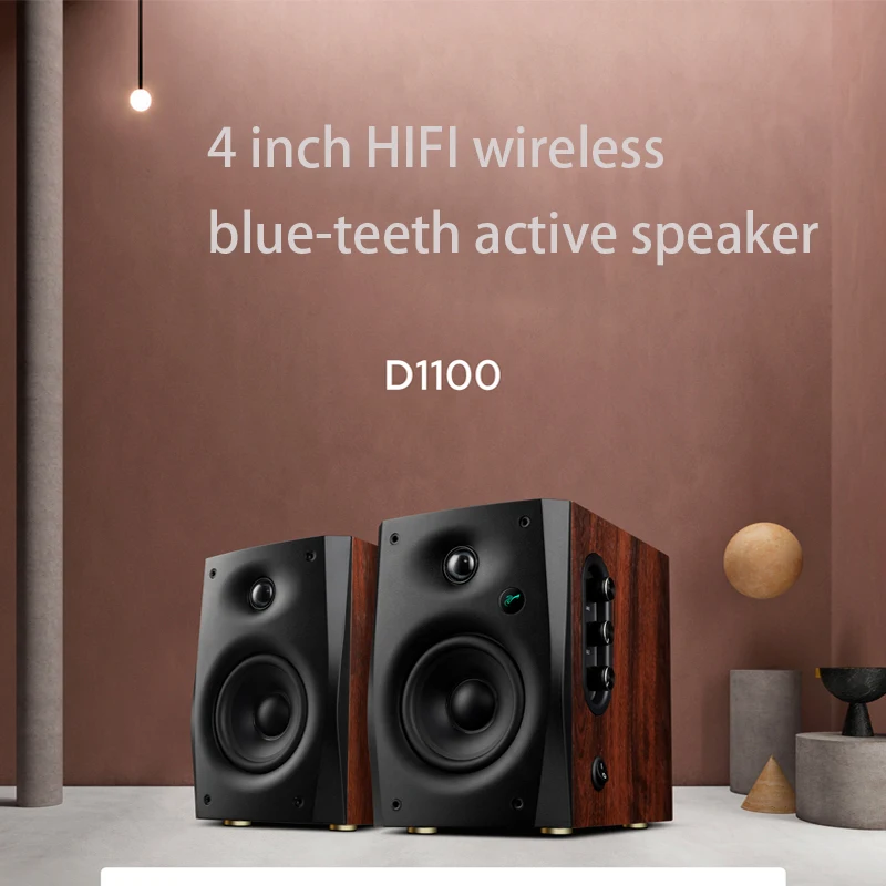 Blueteeth Speaker Multimedia Digital Computer TV Home Active Audio Analog Digital Fiber Coaxial Bookshelf Speaker Amplifier