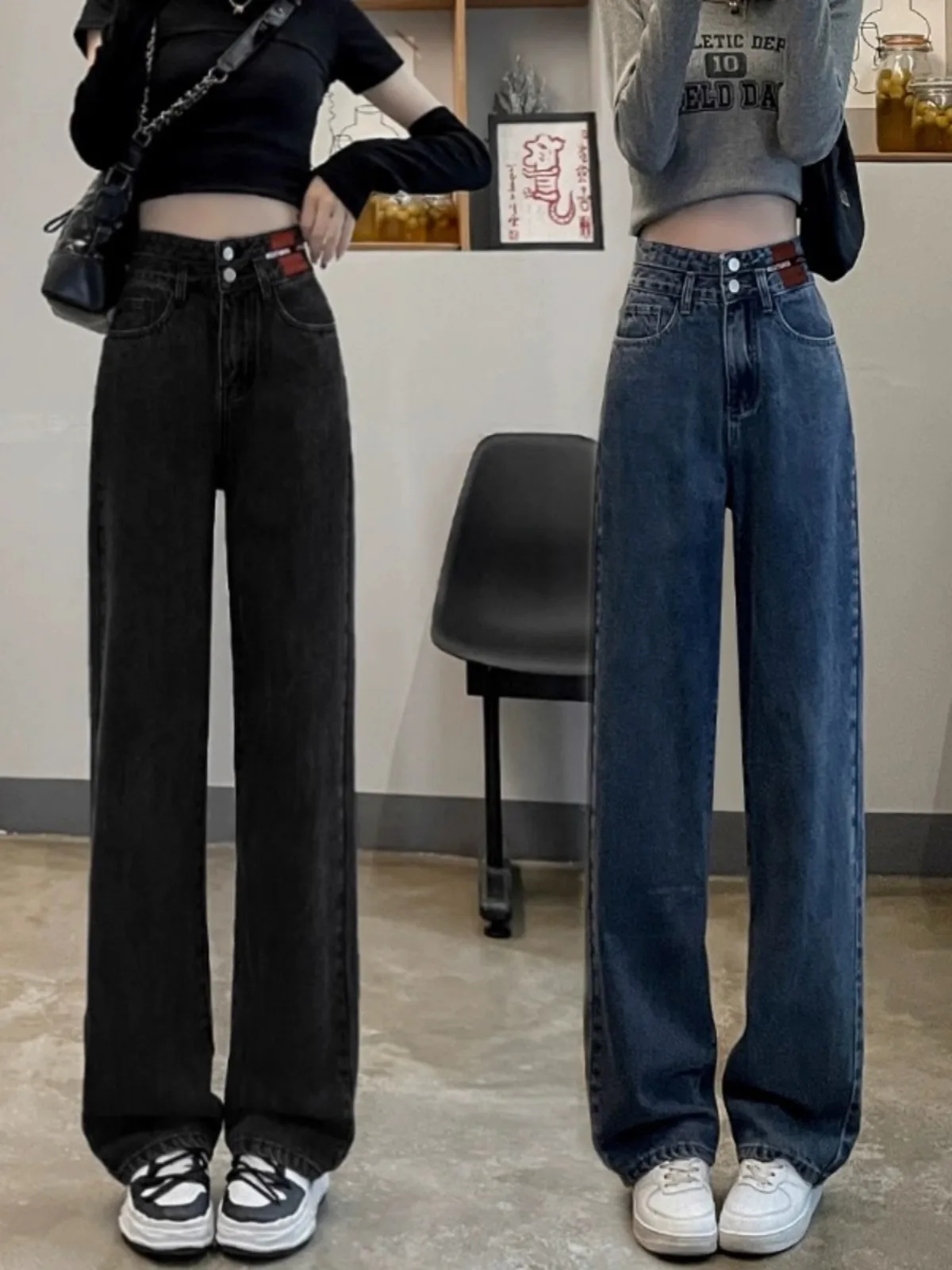 

High Waist Drapey Wide Leg Denim Jeans Women Slimming Straight Cut Floor Length Pants Cotton Polyester Spandex Blend