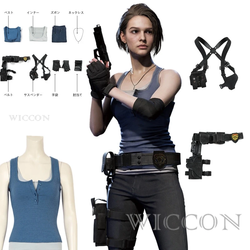 

RE 3 Game Jill Valentine Cosplay Costume Women's Top Pants Suit Shoulder Bag Straps Accessories Halloween Carnival Outfit