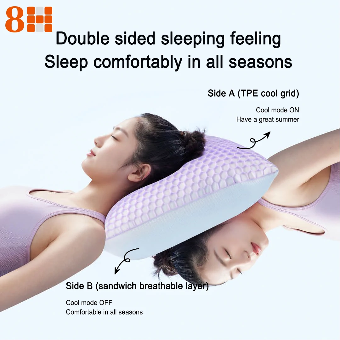 

8H TPE pectin winter pillow double-sided honeycomb cooling pillow soft and breathable pillow can be used on both sides