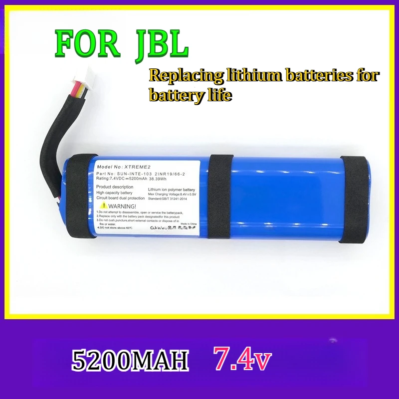 

Аккумулятор 5200 мАч для JBL Xtreme 2 второго поколения, 7.4В SUN-INTE-103, долговечный перезаряжаемый аккумулятор