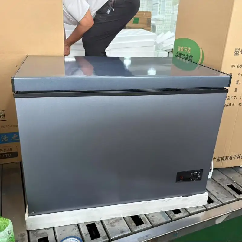 

128L household small refrigerator