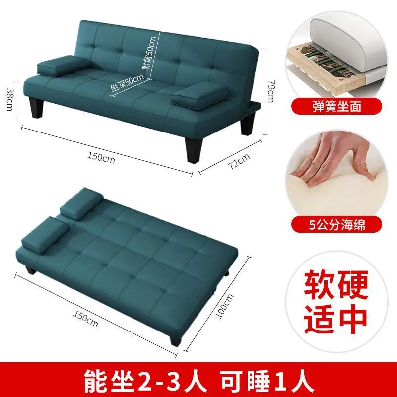 

Customizable sofa bed dual-purpose foldable small apartment office simple single folding bed
