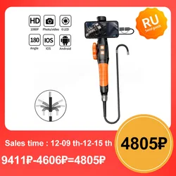 Two-Way Articulated Endoscope Inspection Camera with 6.4mm Tiny Lens 1080P HD Borescope Camera for Automotive Plumbing Car