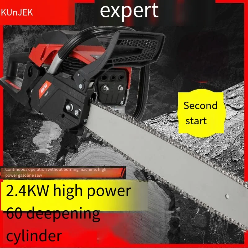 

Gasoline Saw 2.4KW Garden Iogging Saw High-Power Household Pure Gasoline Chain Tree Cutting Machine Garden Tools 524