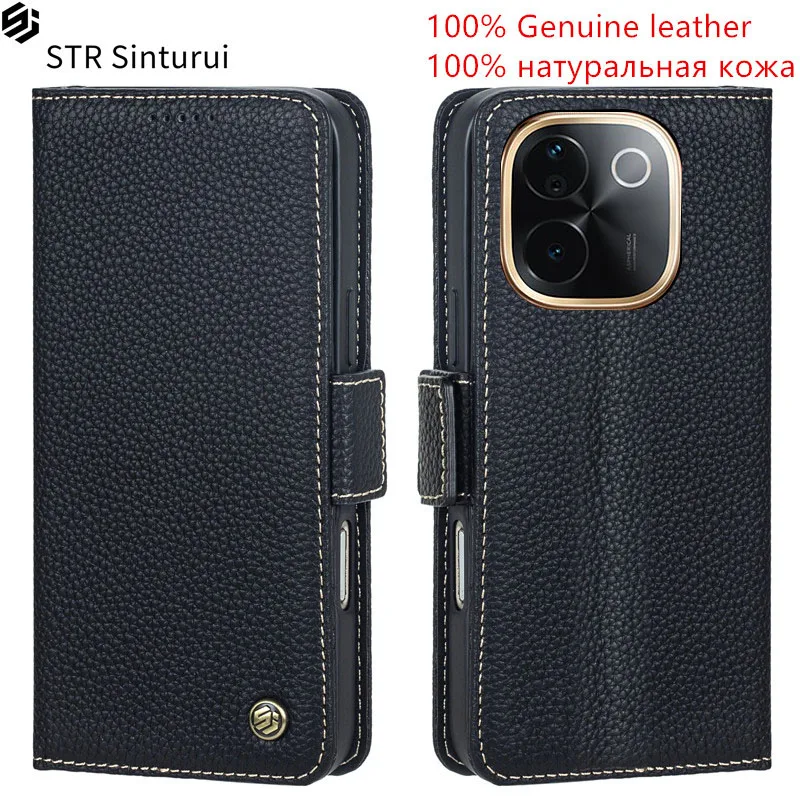 

STR Genuine leather lychee grain card Slot Wallet Cover For vivo iQOO Z9s Pro Z9 Lite Turbo Z9x Z8x Flip shockproof phone Case