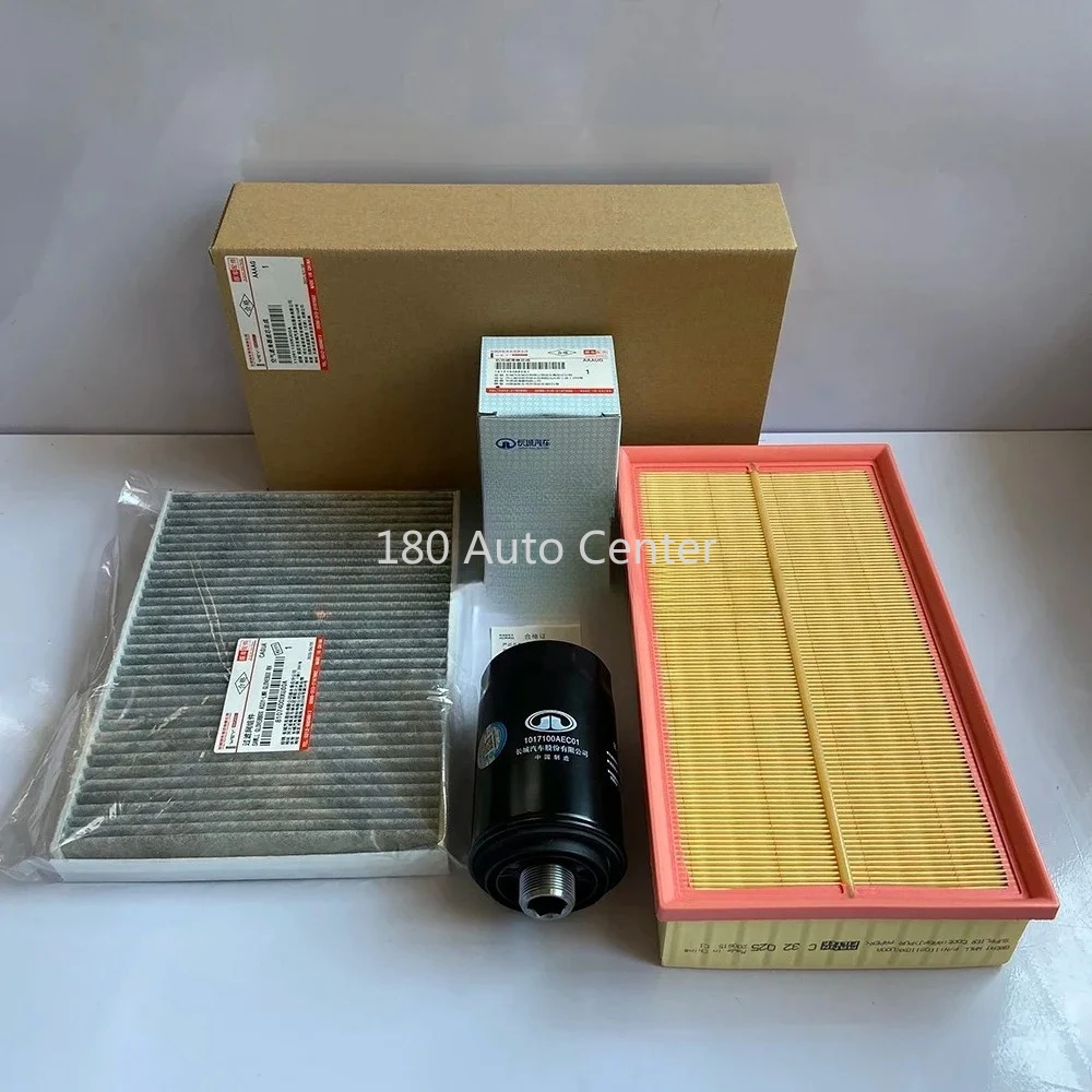 

2.0T Models HAVAL H7/H7L WEY VV7/VV7C/P8 Air Cabin Oil Filters Set