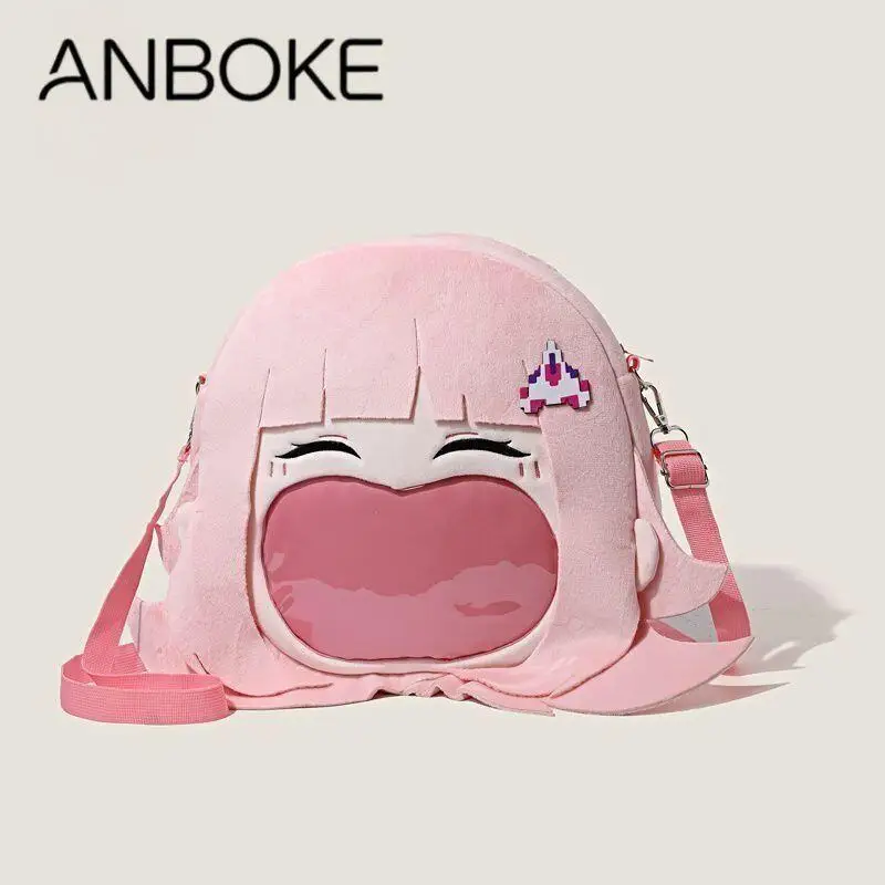 35Cm Danganronpa Nanami Chiaki Transparent Plush Zipper Backpack Adjustable Straps Doll Daily Necessities Storage Birthday Gifts