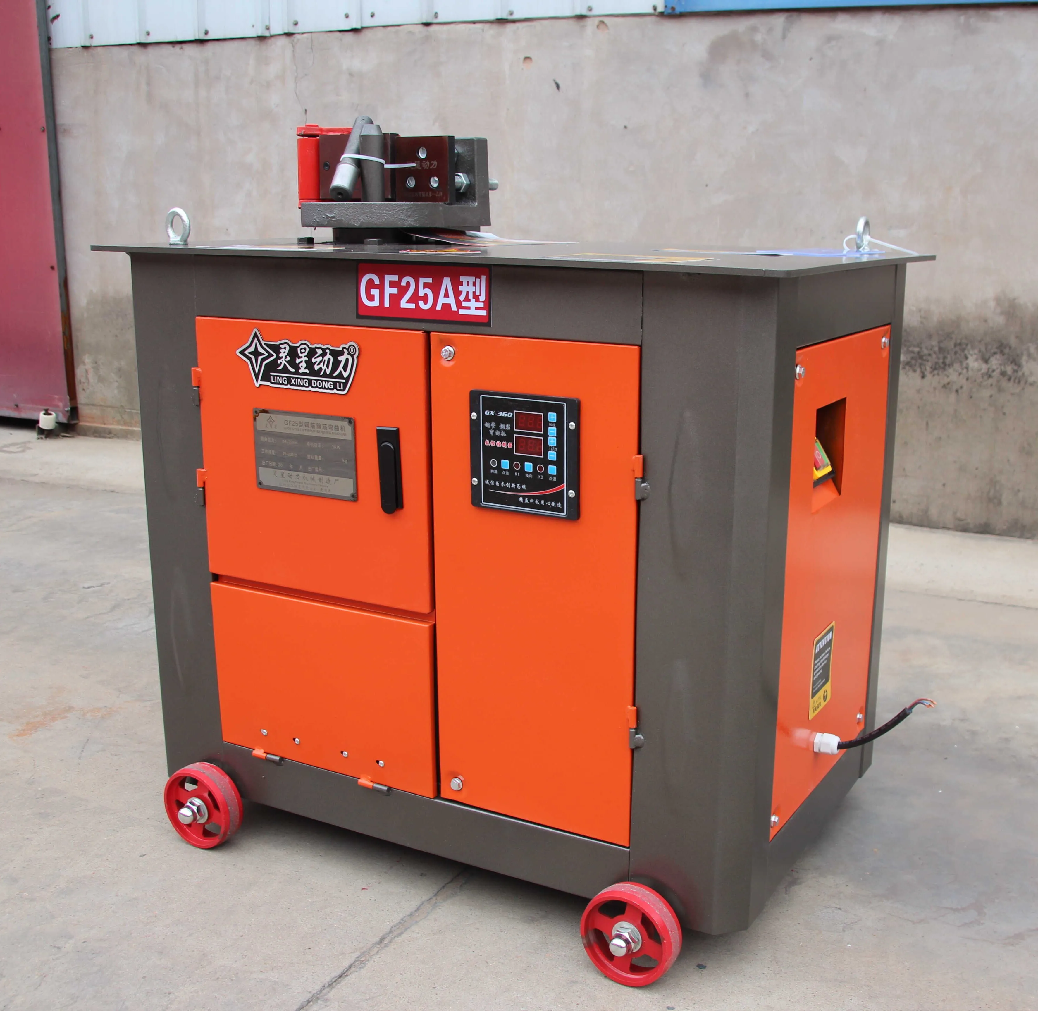 Automatyczna giętarka do prętów stalowych GF25, średnica obróbki 4-25 mm, automatyczna giętarka CNC do gięcia żelaznych obręczy, automatyczna giętarka do gięcia stalowych pasków.