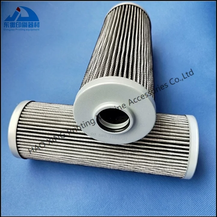 Oil Filter for Heidelberg SM102 CD102 CD74 SM74 Printing Machinery Spare Parts Oil Filter 00.580.1558 Filter 00.581.0246