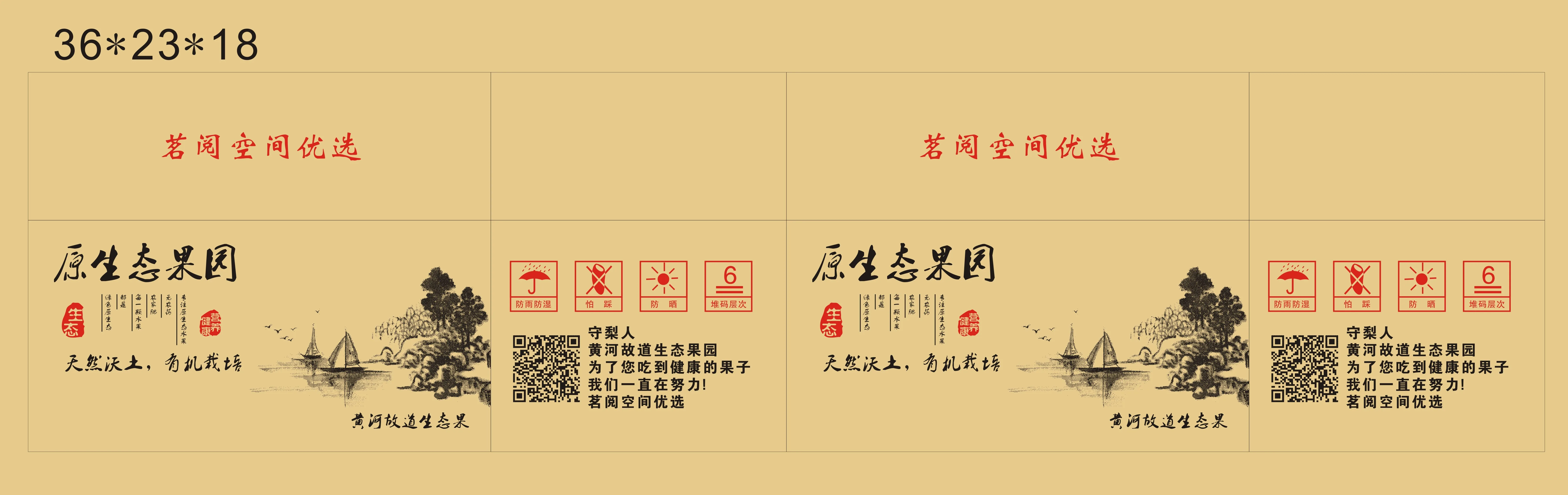 

FOR Tamiya 54574 Aluminum Steering Set for TT-02 Chassis, CNC Upgrade Parts, Precision & Durable, RC Car Accessories