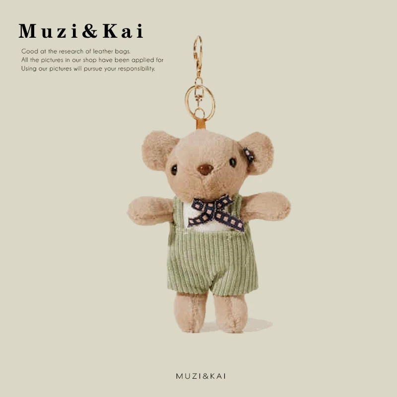 

【Spend $40 or more and get $5 off】Muzikai Pendant Cartoon Plush Doll Doll Keychain Bag Accessories Birthday Gift Couple Gift Ann