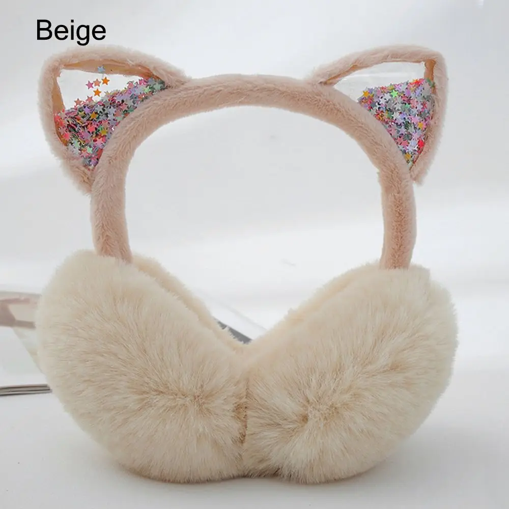 Cute Animal Earmuffs Soft Warm Cat Ears Ear Warmers Women Girls Foldable Winter Ear Covers Outdoor Furry Fleece Earmuffs