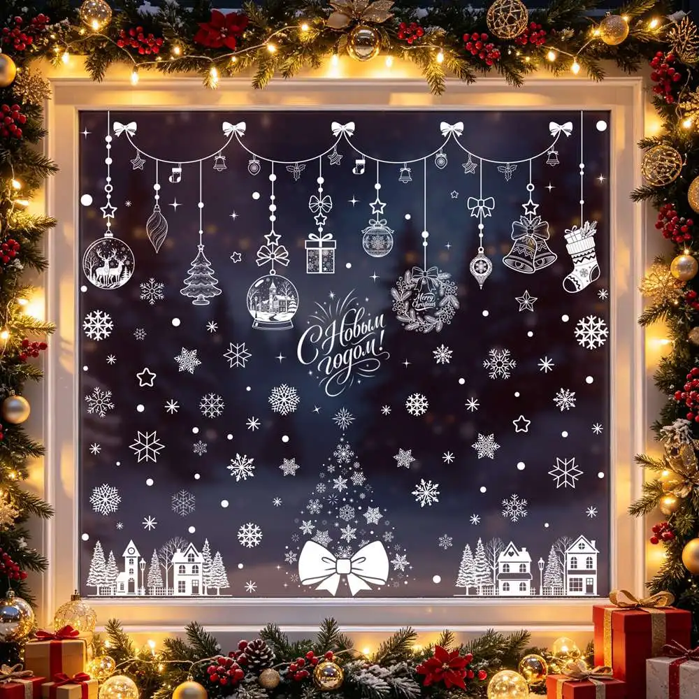 Christmas Creative Hanging Ball Glass Electrostatic Sticker Candy Stick Snowman Snow House Design Holiday Decor