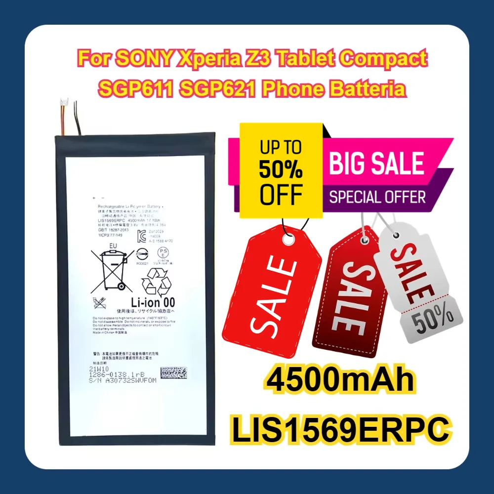 4500mAh LIS1569ERPC For SONY Xperia Z3 Tablet Compact SGP621 SGP611 Phone Batteria