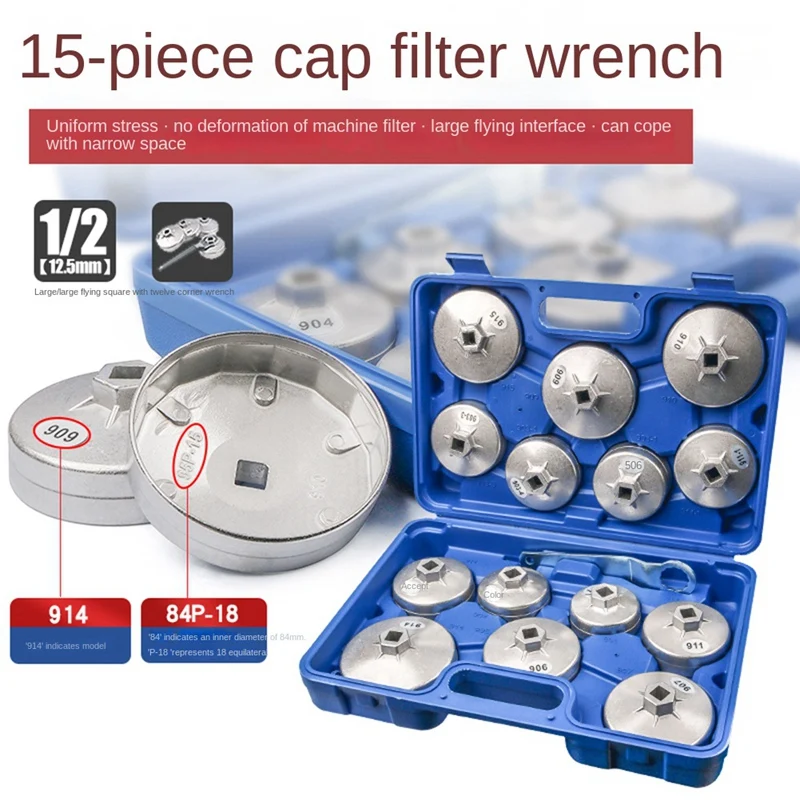 Car Cap Filter Wrench Oil Grid Wrench Filter Wrench Metal Filter Remover Machine Filter Tool