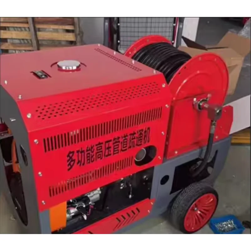 2900Psi 85LPM oline مضخة ضغط المجاري 37HP التحكم عن بعد المياه النفاثة الأنابيب غسالة الأنابيب آلة التجريف