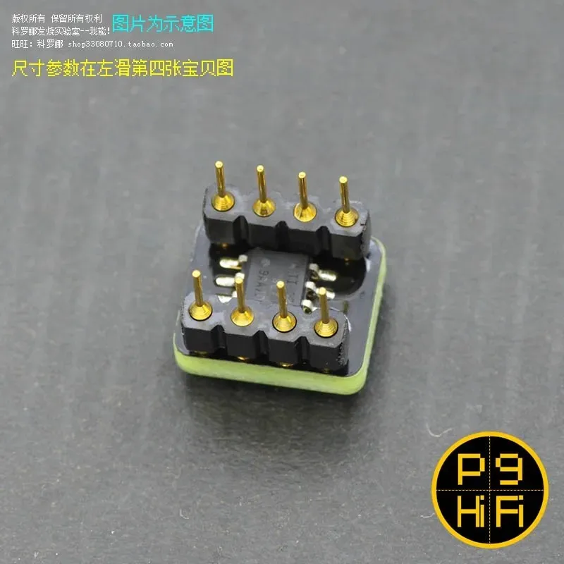 AD8610BR BRZ disassembly machine American ADI precision low noise JFET patch dual op amp single to dual