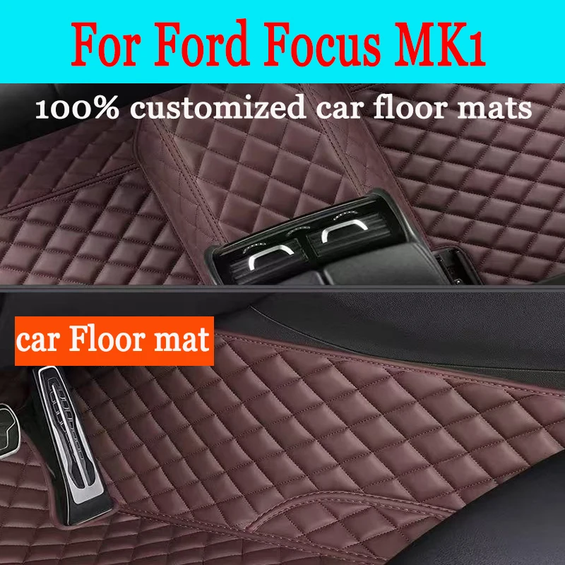 Custom Car Floor Ma… - image