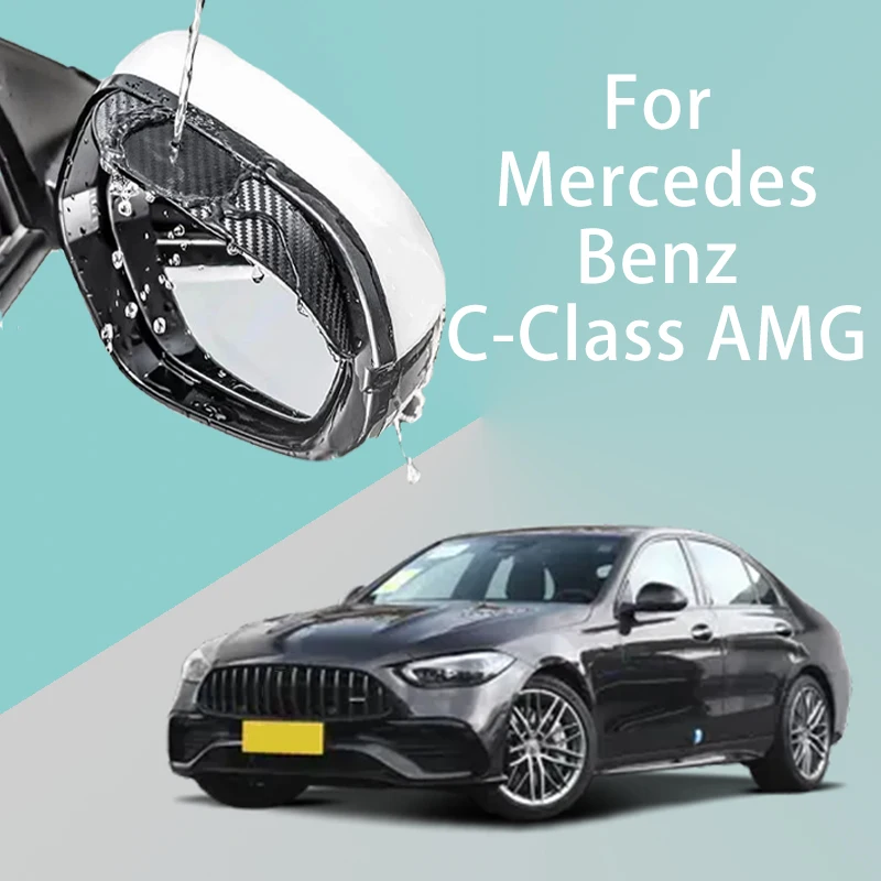 For Mercedes Benz C-Class AMG car rearview mirror rain brow thickened carbon fiber texture rearview mirror rain brow