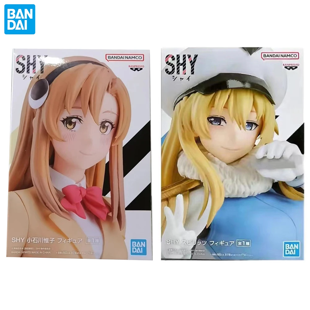 In Stock Banpresto Iko Koishikawa & SPIRITS (Shy) 180 mm Nice Collectible Anime Figure Excellent Model Ornament Toys