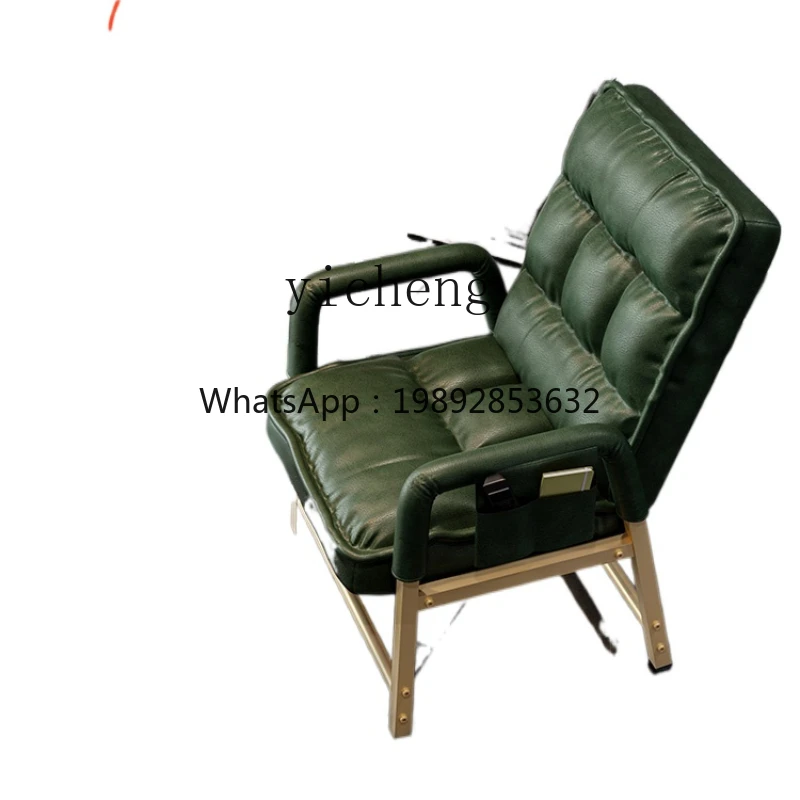 SF Study Chair Computer Chair Long-Sitting Backrest Bedroom Chair Lazy Sofa Seat