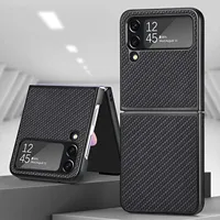 Carbon Fiber Fashion Case for Samsung Galaxy Z Flip 4 7 5 6 flip7 flip6 Flip5 Flip2 5G Flip4 Flip 3 2 Flip3 Protective Cover