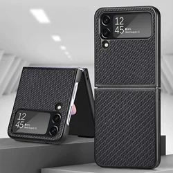 Carbon Fiber Fashion Case for Samsung Galaxy Z Flip 4 5 6 flip6 Flip5 Flip2 5G Flip4 Flip 3 2 Flip3 Protective Slim Cover