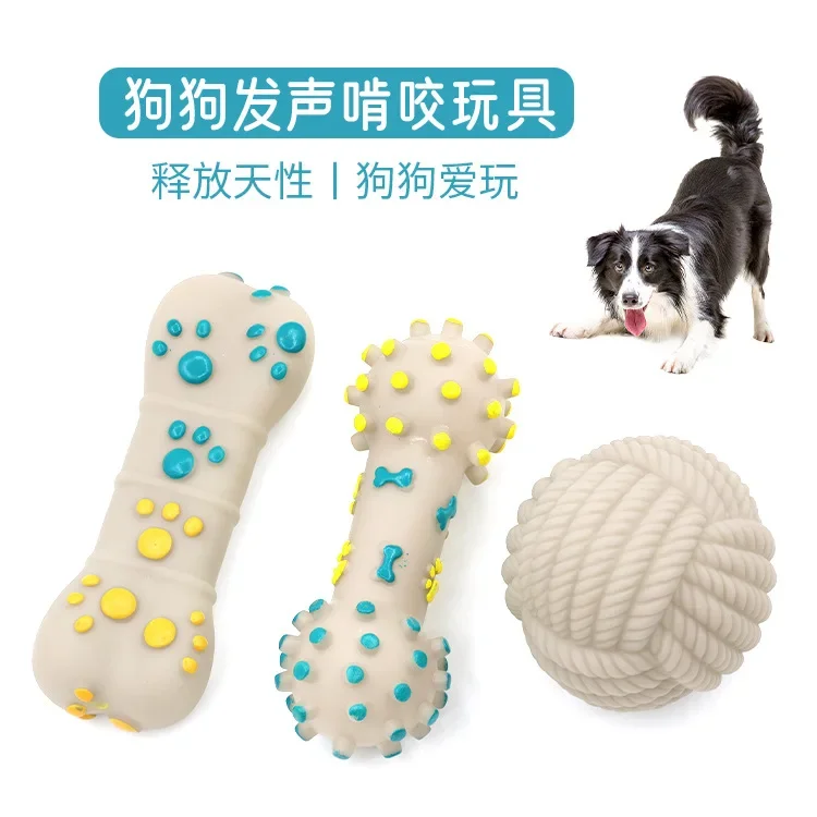 dla psaPet Toy for Dogs Bone Thunder Ball Shape Dog Toys Interaction Vocalizable Puppy Toys Molar Pets Dogs Accessories Supplies