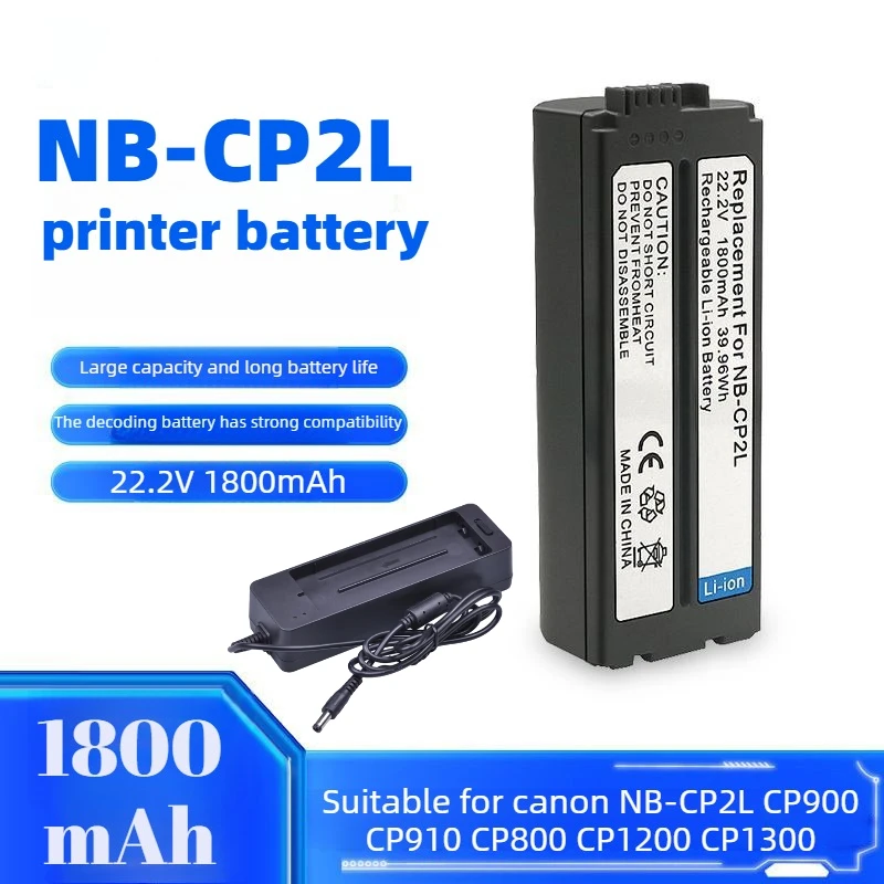 NB-CP2LH NB-CP2L Battery & Charger 1800mAh 22.5v  for Canon for SELPHY NB-CP1L CG-CP200 CP1500 CP1300 CP900 CP800 view 2