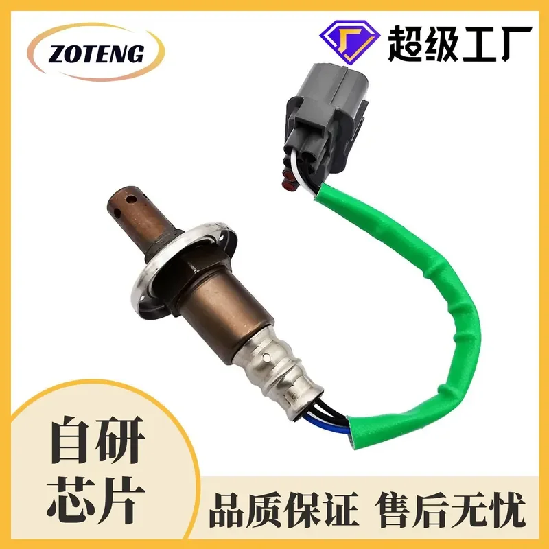 

Oxygen Sensor for 234-9032 1821366J00 Factory Cross-Border Automotive Oxygen Sensor