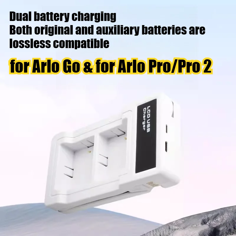 

Двойное USB-зарядное устройство с ЖК-дисплеем для камер Arlo Go и Arlo Pro/Pro 2, универсальное зарядное устройство для замены аккумуляторов A-1/A-2