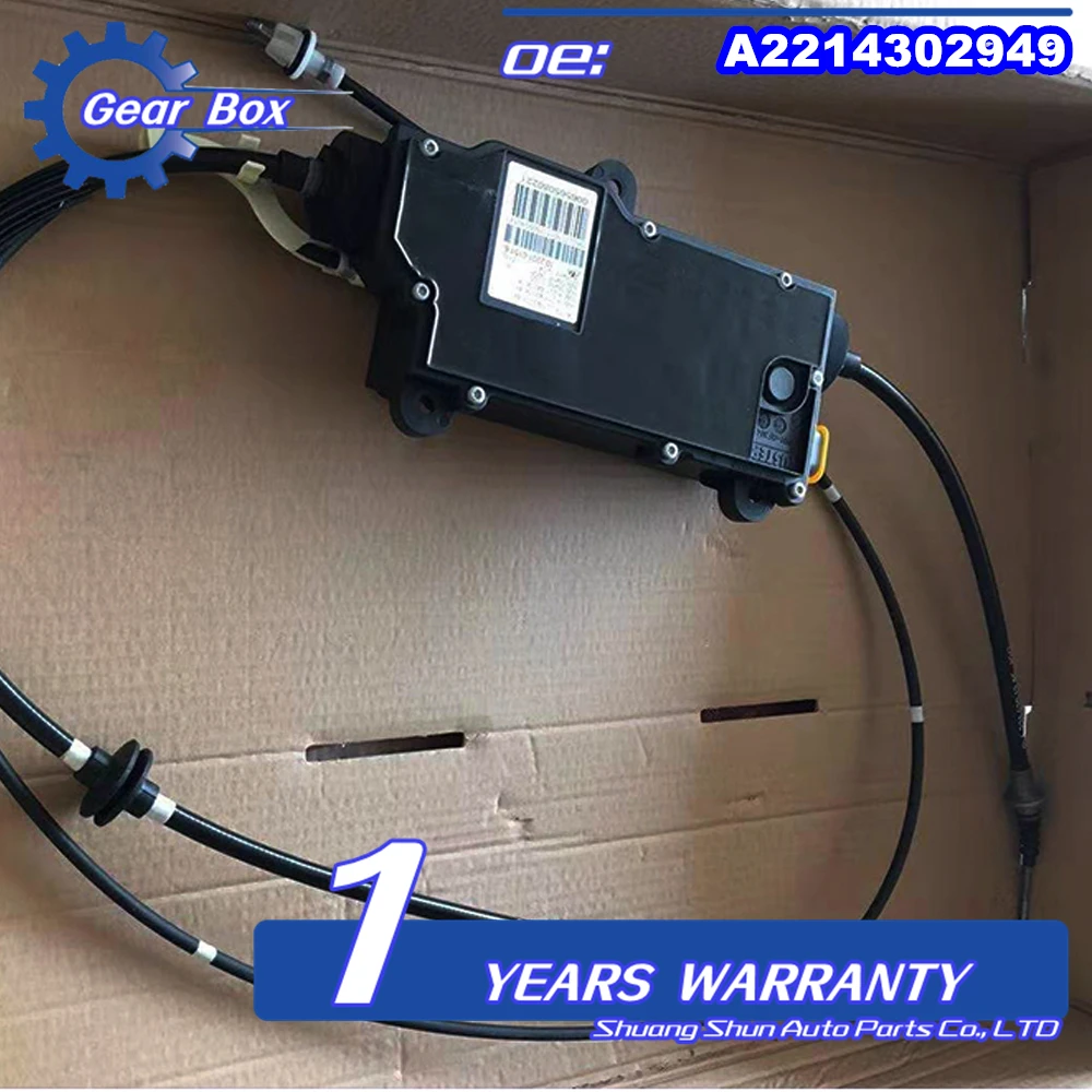 

AP02 For Mercedes S CL Class W221 C216 Park Brake Module EPB Handbrake A2214302949 New