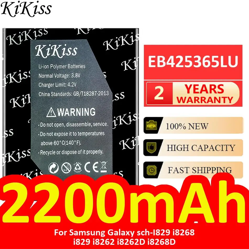 High Performance Lightweight For Samsung Galaxy Sch-I829 i8268 i829 i8262 i8262D i8268D EB425365LU 2200mAh Mobile Phone Battery