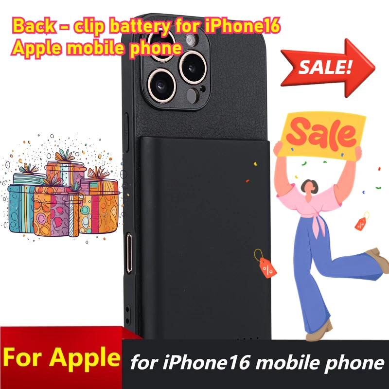 

For IPhone16 Apple Mobile Phone Back Clip Battery Anti - Drop Mobile Power Supply ProMax Power Bank