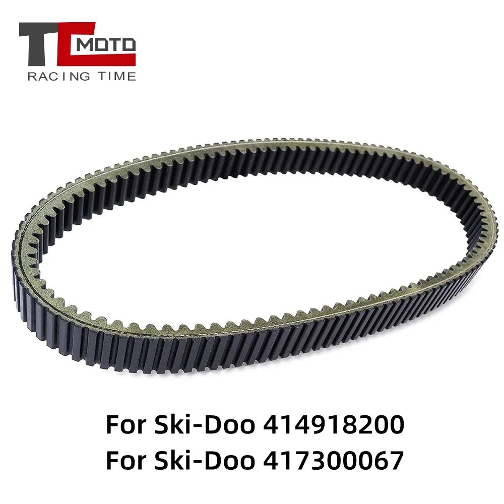 Drive Belt for Ski-Doo SKIDOO MXZ MX Z 670 700 800 Summit 583 X Mach I Grand Touring SE Formula Deluxe III SS Lynx Rave RS 600