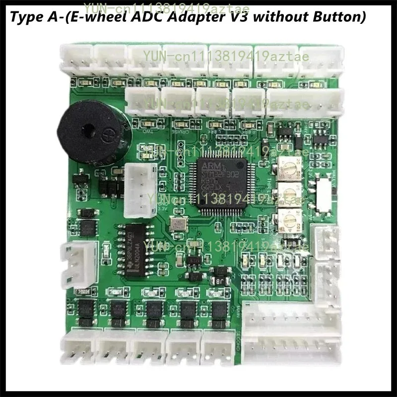 E‑wheel ADC Adapter V3 With Control Button For VESC Ubox V2 ESC Open Source Drive Module Replacement Accessory