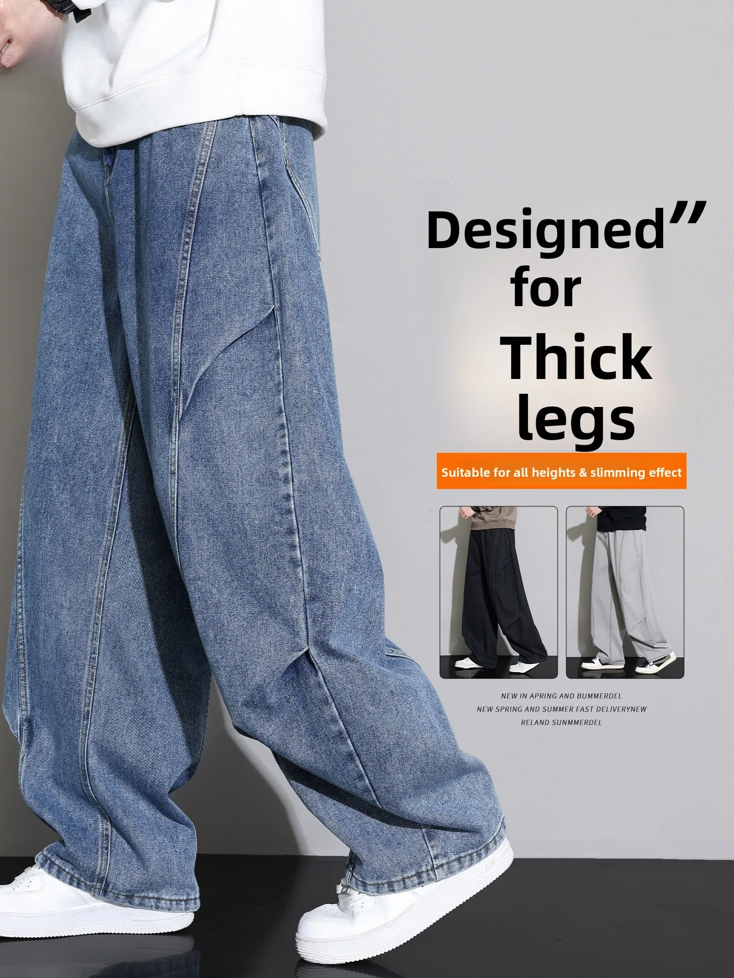 

Американские джинсы-клеш из денима для мужчин, весна-осень, свободные, больших размеров, с высокой талией, из смесового хлопка и полиэстера