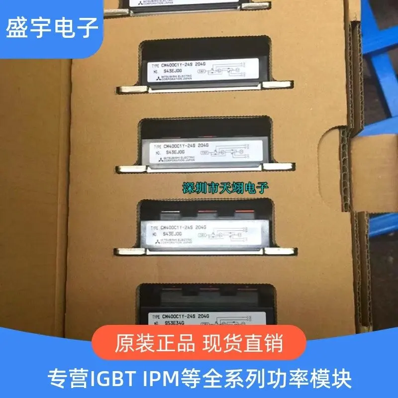 

CM400C1Y-24S CM400C1Y-24A CM400E4Y-24A CM300C1Y-24S