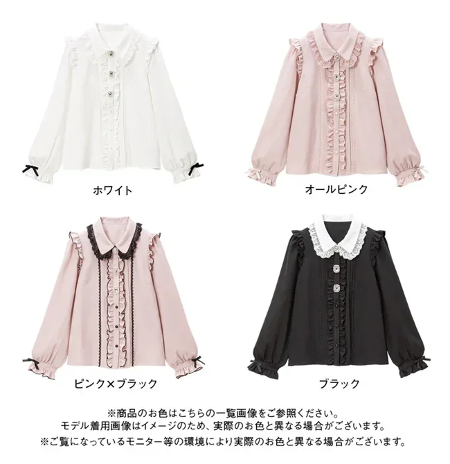 Japanse Schattige Dames Lange Mouwen Strik Shirt Herfst Lieve Meisjes Diamanten Gesp Prachtige Blouse Shirt Lolita Tops