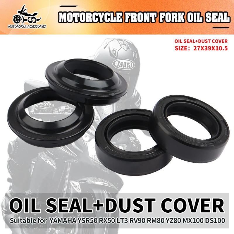 

SJ Front Shock Absorber Dust Oil Seal For Yamaha YZ80 RM80 RT100 DT100 YSR50 RX50 RV90 94-77 LT3 LT2 1972 Motorcycle Acccessorie