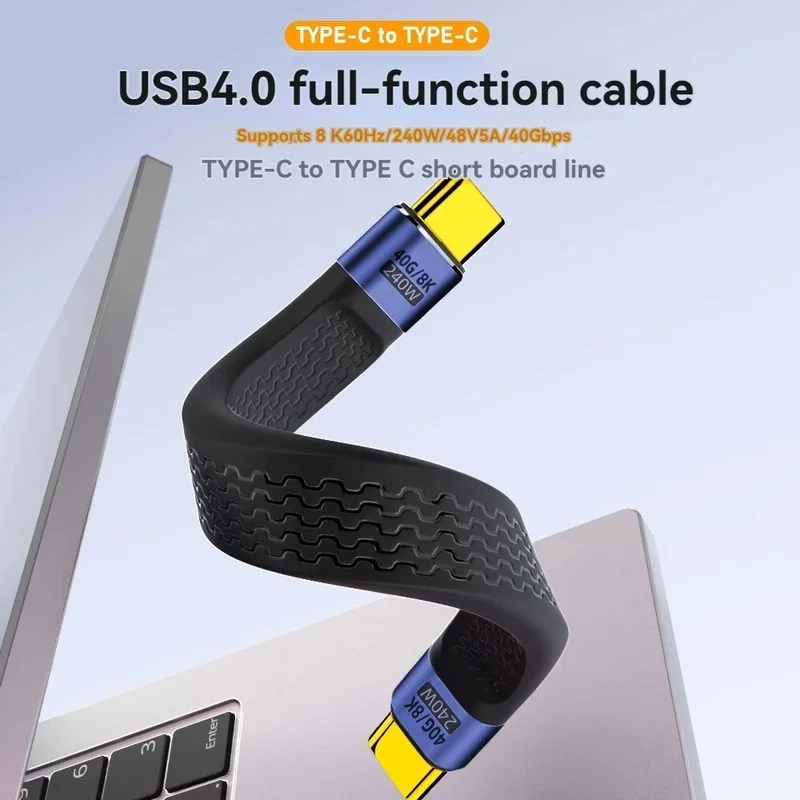 USB 4 Data Cable 40Gbps USB C to Type C Short Cable 40gbps PD240W 8K 60Hz for Thunderbolt 3/4 iPhone15 Huawei Xiaomi  Power Bank