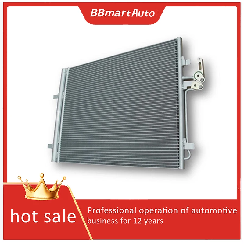 

LR000566 BBmartAuto Car accesorios para autoCooling net For Land Rover 2008-2012