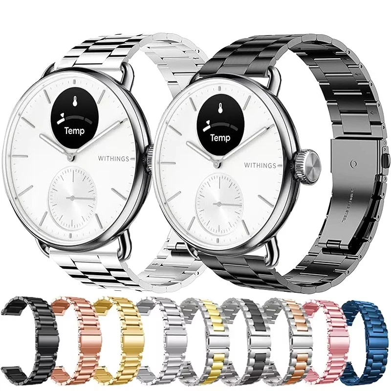 18mm 20mm Stainless Steel Metal Strap For Withings ScanWatch 2 38mm/42mm Sport Band For Steel HR 36 40mm/Light/HR Sport/Move/ECG