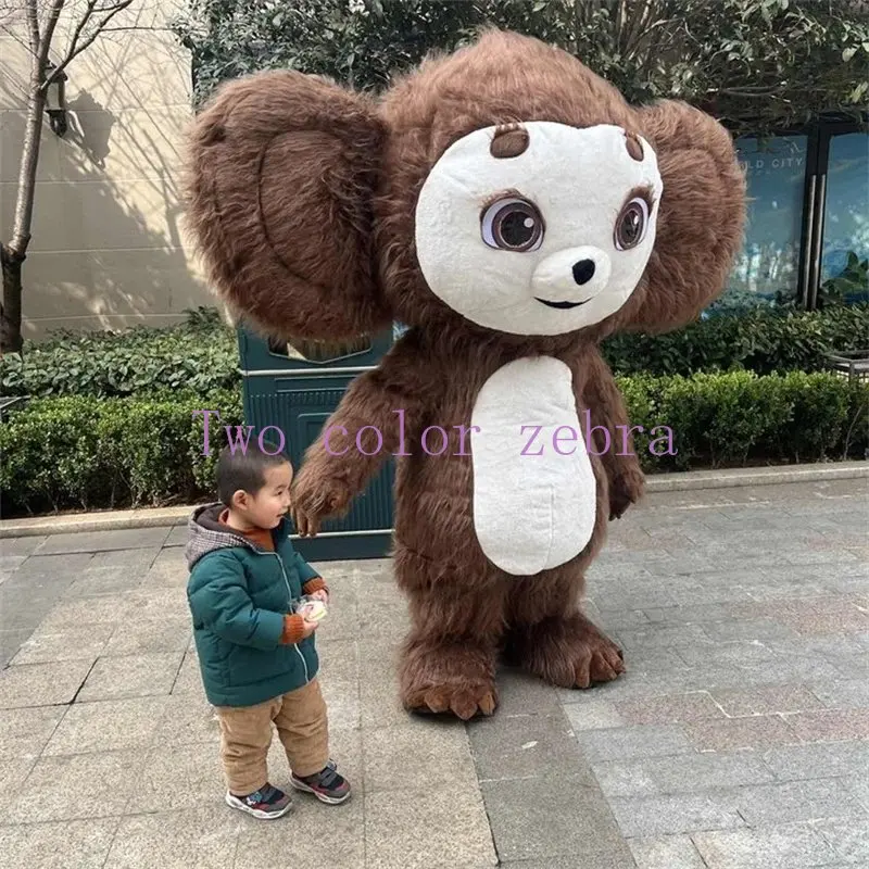 260cm Ушастая обезьяна Lovely Inflatable Cheburashka Mascot Walking Cosplay Big Ears Monkey Costume