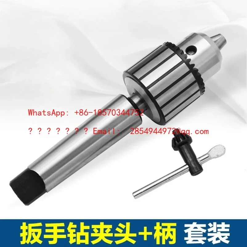 2026--high-precision-wrench-drill-chuck-lathe-taper-shank-1-13-connecting-rod-bench-3-16-assembly