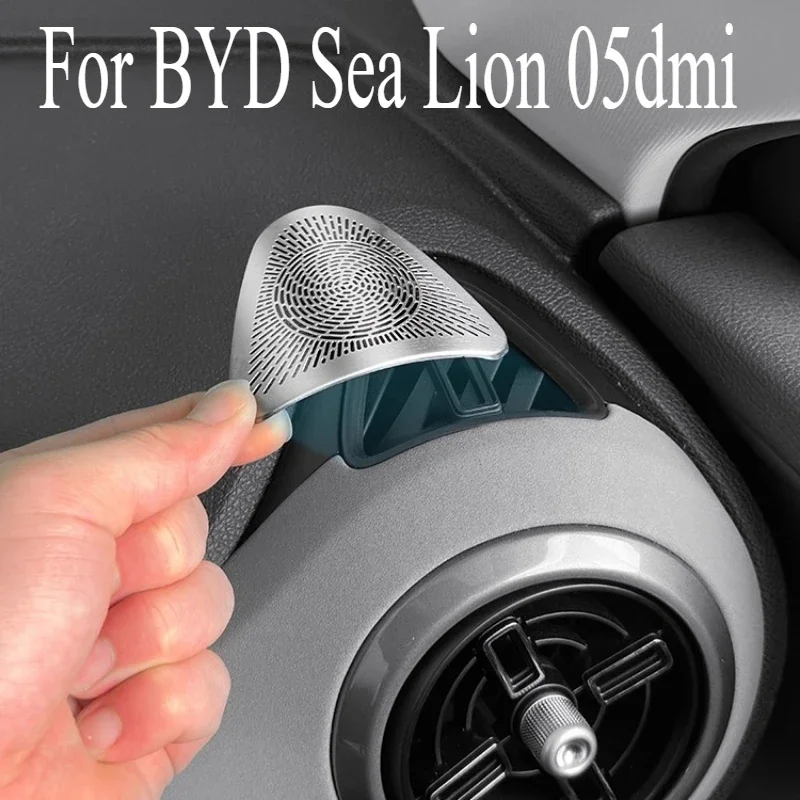 

Трендовый защитный чехол для BYD Sea Lion 05dmi с обеих сторон приборной панели, кондиционера и пылезащитный чехол в автомобильных аксессуарах